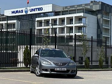 мазда арзан: Mazda Atenza: 2004 г., 2.3 л, Автомат, Бензин, Седан — 1