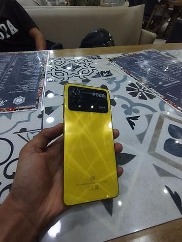 iphone 16 pro: Poco X4 Pro 5G, 256 ГБ, цвет - Желтый, 2 SIM — 1
