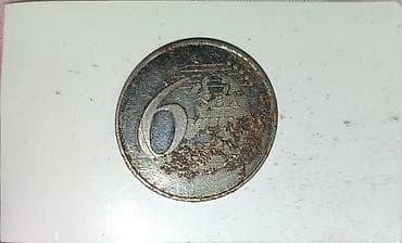 закон: Памятная юмористическая монета «6 Sex Euros» Описание: - Неформальная — 2