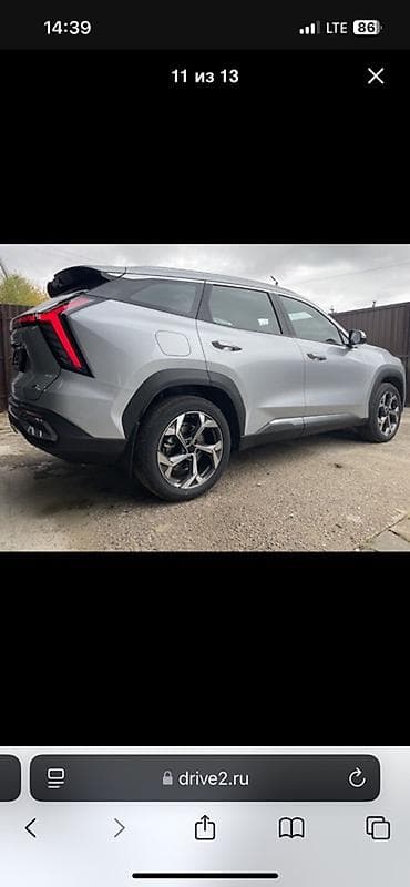 Geely: Geely Boyue: 2024 г., 2 л, Автомат, Бензин, Кроссовер — 2