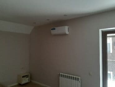 заправка холодильник: Кондиционер — 24