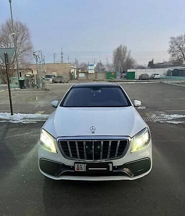 крышка руля: Mercedes-Benz S-Class: 2007 г., 5.5 л, Автомат, Бензин, Седан — 1