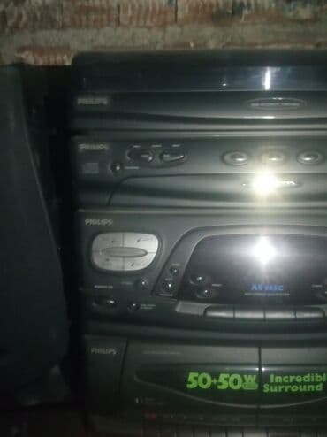 аппарат музыкальный: Музыкальный центр P дляhilips AS 665C с акустикой - Модель: Philips — 5