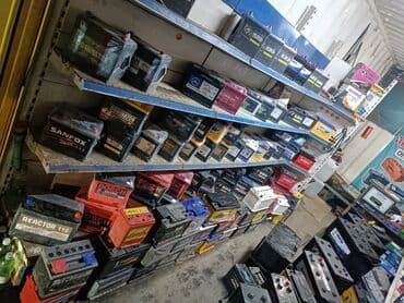 Гараж ижарага алам: Аккумулятор 🔋 Аккумулятор 🔋 Аккумулятор 🔋 Аккумулятор 🔋 Аккумулятор 🔋 — 3