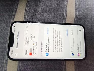 телефон айфон13: IPhone 13, 128 ГБ, Черный — 3