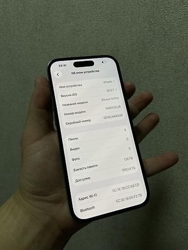 ipone: IPhone 14 Pro, Б/у, 128 ГБ, Deep Purple, 91 % — 4