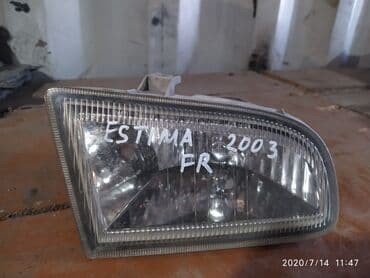 Toyota Estima Туманка, Тойота Эстима противотуманная фара, туманка