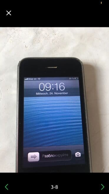 ipod 3 touch: IPhone 3GS, 32 ГБ, Jet Black — 3