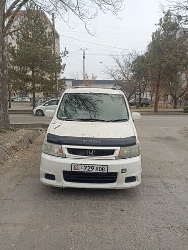 купить скутер 50 кубов в бишкеке: Honda Stepwgn: 2003 г., 0.2 л, Автомат, Бензиновая, Минивэн — 8