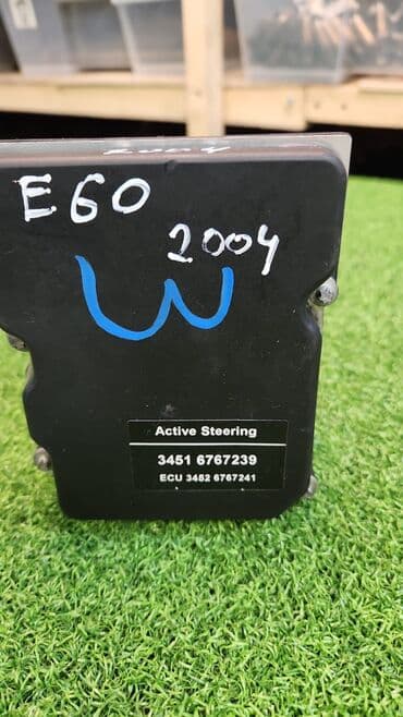 запчасти на опель астра н: Блок абс е60 6 767 239 Год 2004 В отличном состоянии, очень большой — 2