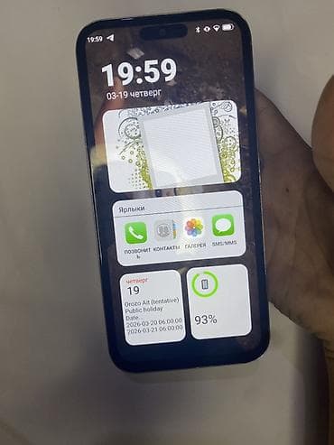 poco x4 gt цена: Смартфон в корпусе в стиле iPhone с «динамическим островком» и тройной — 5