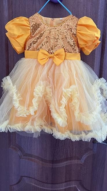 Жаш балдардын бут кийими: Комплект, түсү - Сары — 4