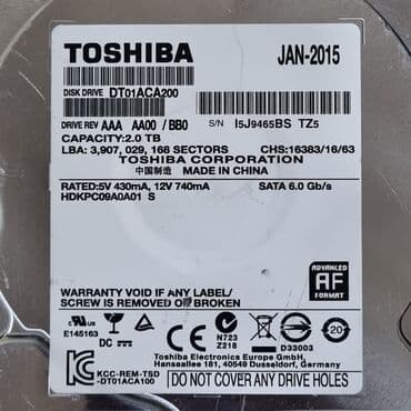 купить жесткий диск: Накопитель, Toshiba, HDD, 512 ГБ, 3.5", Для ПК — 6