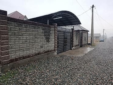 Продаётся кирпичный дом с большим участком и капитальным ограждением