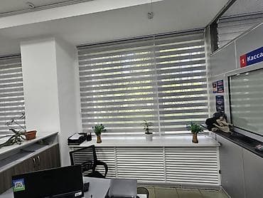 жалюзи ролл шторы бишкек фото: Жалюзи для окон: вертикальные тканевые и рулонные «день‑ночь» — 9