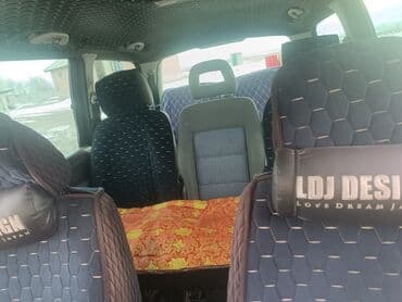 bmv e46: Volkswagen Sharan: 2003 г., 1.8 л, Автомат, Бензин, Минивэн — 6