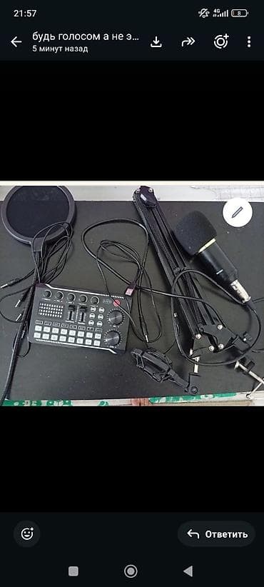 наушники с микрофон: Новый, Студийный, Без усилителя, Разъем: Bluetooth, Есть эквалайзер — 6