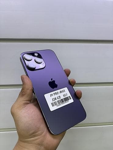 hk 9 pro: IPhone 14 Pro Max, 128 ГБ, Deep Purple, 93 % — 1