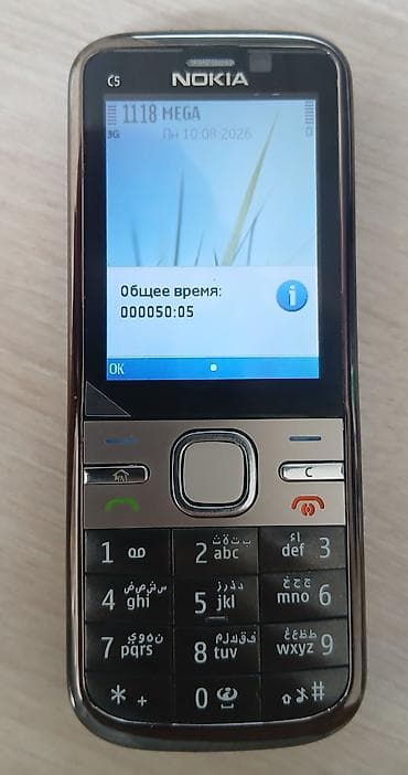 iphone 2g: Nokia C5, Б/у, цвет - Серый, 1 SIM — 5
