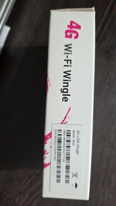 ноутбук новый недорого: 4Gмодем, роутер — 1