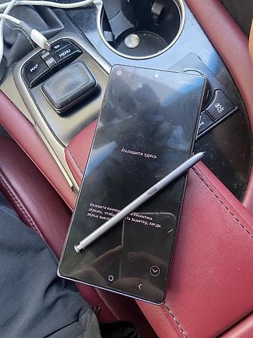 телефон игравой: Samsung Galaxy Note 20, Б/у, 256 ГБ, цвет - Серебристый — 4