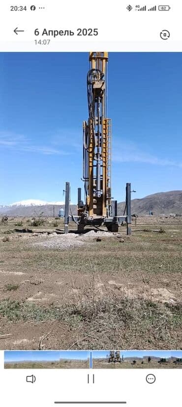 Сантехнические работы: Бурение скважин Больше 6 лет опыта — 9