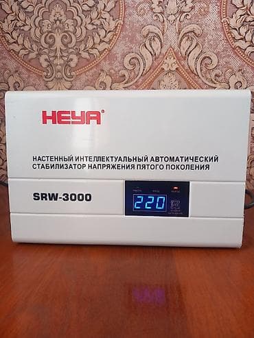 bluetooth мышь: Продаю стаблизатор 3 кловат
ош область араван район — 1