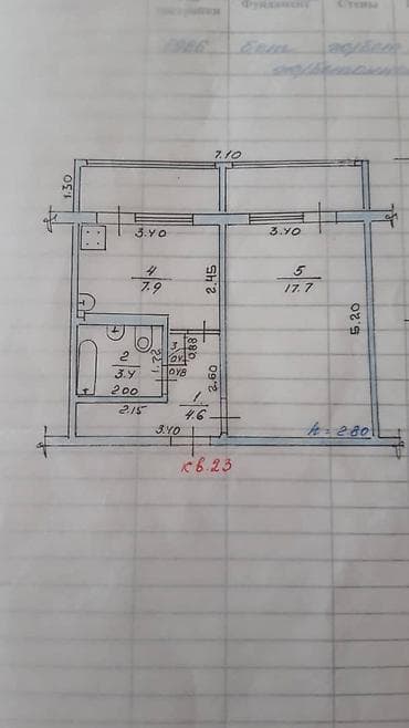 105: 1 комната, 34 м², 105 серия, 5 этаж, Косметический ремонт — 7