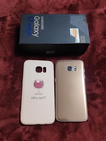 samsung 7: Samsung Galaxy S7 Edge Duos, Б/у, 32 ГБ, цвет - Золотой, 2 SIM — 1