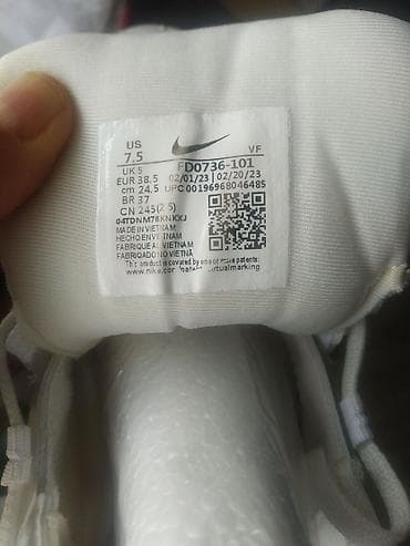 active 2: Кроссовки, 39.5, Nike, Б/у, цвет - Белый, Самовывоз — 4