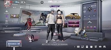 Красота и здоровье: Игровой аккаунт PUBG MOBILE Содержимое и особенности: - Регион — 3