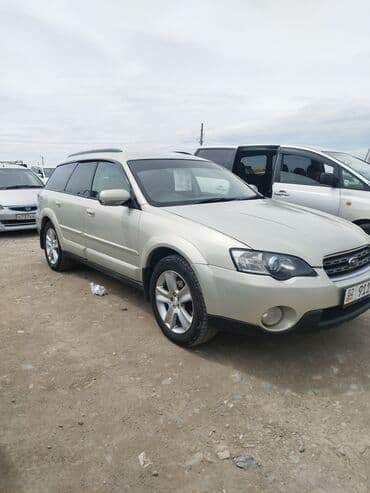 коробка на одиссей: Subaru Outback: 2006 г., 2.5 л, Автоматтык, Бензин, Жол тандабас — 3