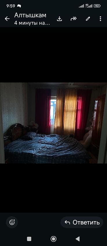 джал мкр: Сдаётся 2,х,комната в квартире в среднем джале с большой застеклённой — 6