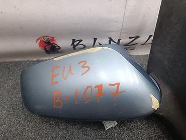 боковое зеркало срв: Боковое правое Зеркало Honda Б/у, Оригинал — 3