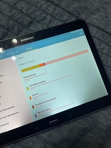 samsung galaxy tab планшет: Планшет, Samsung, память 16 ГБ, 10" - 11", Wi-Fi, Классический цвет - Черный — 4