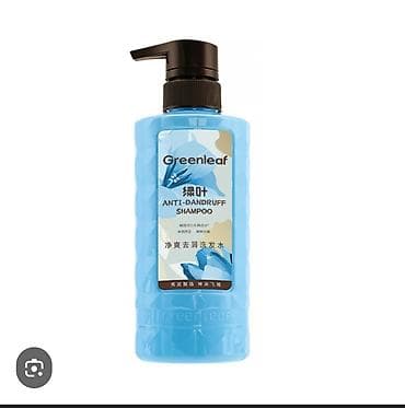 волосы: Набор шампуней в бутылках с помпой: 1) Greenleaf Anti-Dandruff — 1