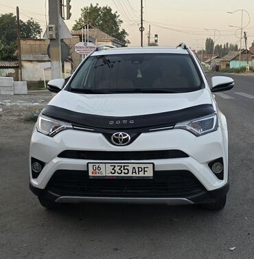 тайота срф: Toyota RAV4: 2017 г., 2.5 л, Автоматические, Бензин, Кроссовер — 1