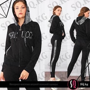 Спортивный костюм, Турция, Оригинал, S, M, L