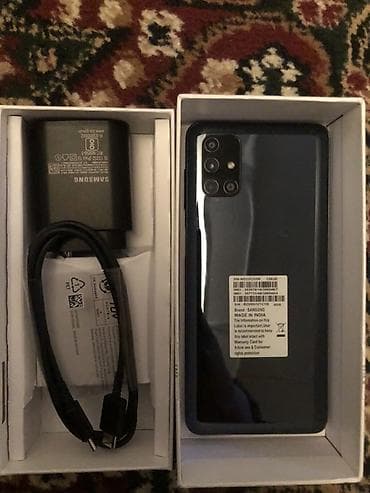 13 pro max 128: Samsung Galaxy M51, 2 SIM — 2