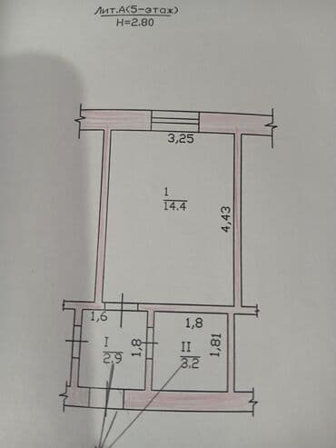 Бөлмөлөр: 145 м², Эмереги менен — 4