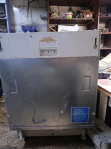 Посудомойка, Б/у, Бесплатная доставка