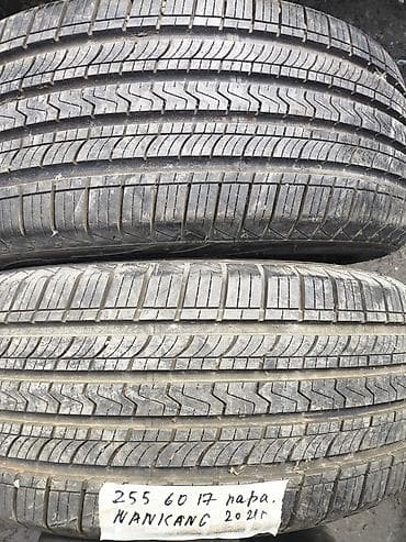 255/60/17 Шины Nankang 255/60 R17 (летние) - Размер: 255/60 R17 - — 1