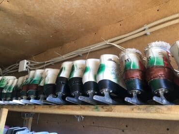 с.к.кыдыралиев а.б.урдалетова г.м.дайырбекова 6 класс: Фигуралык, 31 — 6