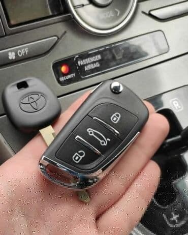 программирование ключей: Автоэлектрик Автоэлектроника Установка доп оборудование ремонт замков — 26