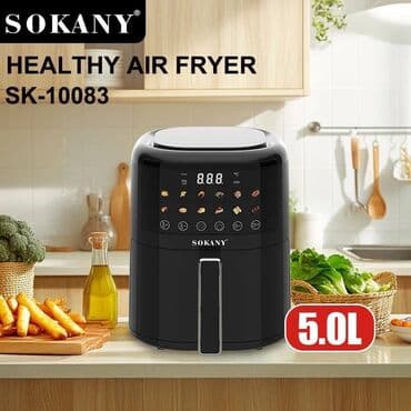 аэрогрил: Бесплатная доставка 🚚 Доставка по городу бесплатная 🍟 Аэрогриль — 4