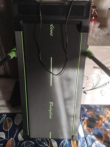 бегущий дарожка: Беговая дорожка BodyLine (складная, электрическая). Особенности: - — 1