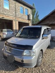 honda stepwgn левый руль купить: Honda Stepwgn: 2001 г., 2 л, Газ, Вэн/Минивэн — 8