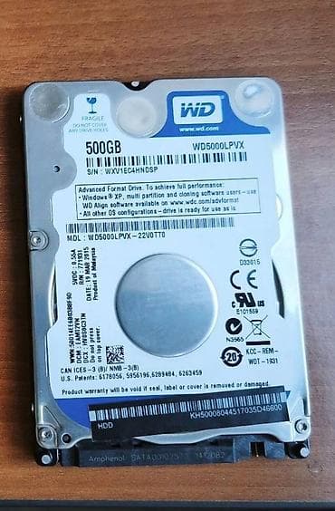 Накопитель, Б/у, HDD, 512 ГБ, 2.5"