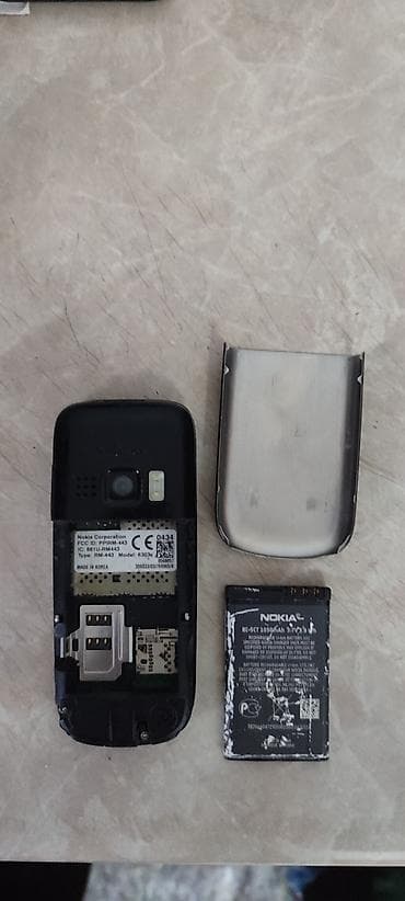 philips xenium: Nokia 1, Новый — 4