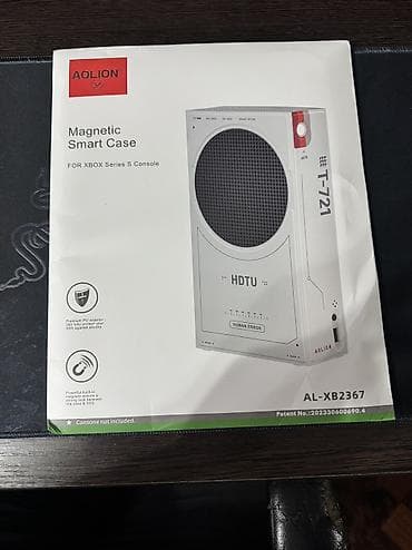 Продаю чехол для XBOX SERIES S Камуфляж Новый на магнитке Прошу 1650